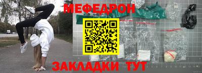 герыч Кулебаки