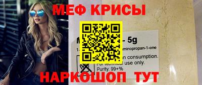 дистиллят марихуана Кунгур