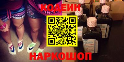 герыч Кулебаки