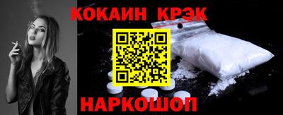 герыч Кулебаки