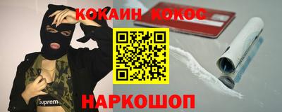 герыч Кулебаки