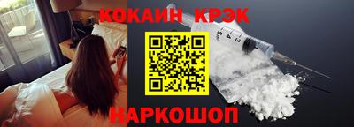 дистиллят марихуана Кунгур
