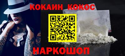 герыч Кулебаки