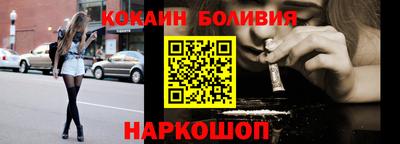 герыч Кулебаки