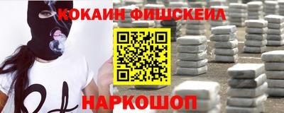 марихуана Кумертау