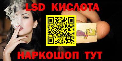 герыч Кулебаки
