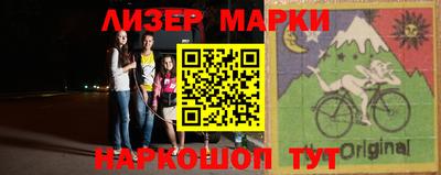дистиллят марихуана Кунгур