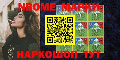 герыч Кулебаки