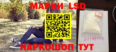 дистиллят марихуана Кунгур