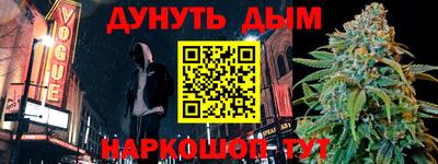 герыч Кулебаки