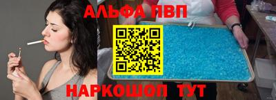 дистиллят марихуана Кунгур