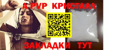 марихуана Кумертау