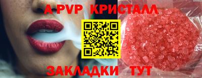 марихуана Кумертау
