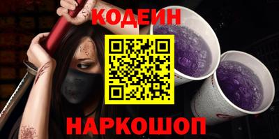 герыч Кулебаки