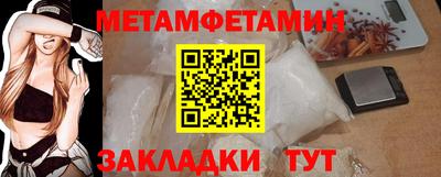дистиллят марихуана Кунгур