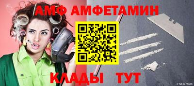 дистиллят марихуана Кунгур