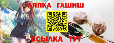 марихуана Кумертау