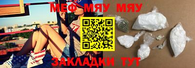 дистиллят марихуана Кунгур