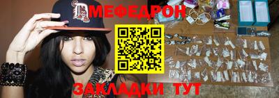 дистиллят марихуана Кунгур